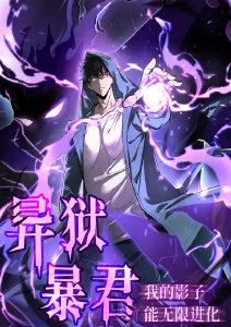 汤姆私人影院推荐治愈动画夏夜蝉鸣